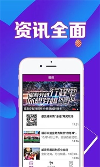 第506页