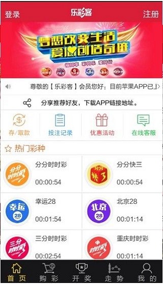 2025新澳天天开奖免费资料大全最新, 2025新澳天天开奖免费资料大全最新解析