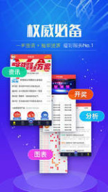 快评 第168页