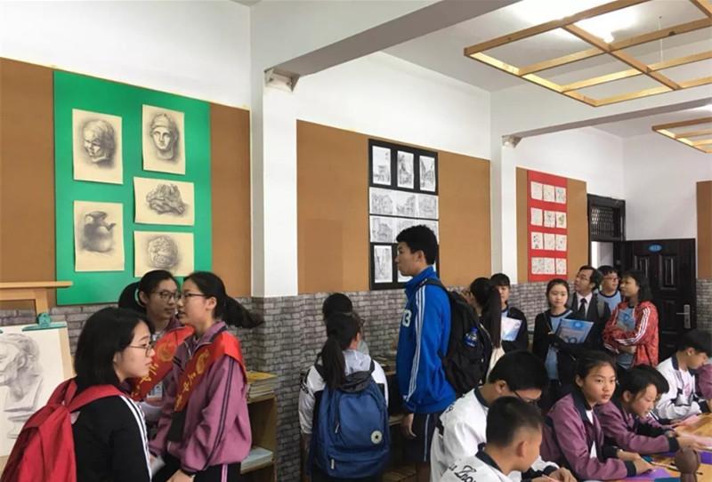 2025澳门三中三网站,探索澳门三中三网站——面向未来的数字教育平台
