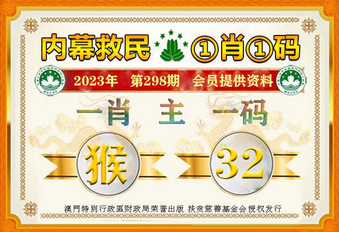 快评 第167页