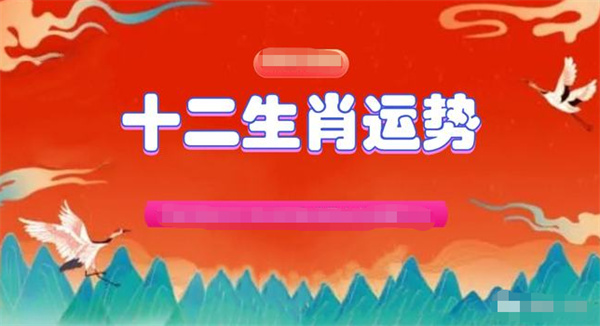 精准一肖一码100准最准一肖,揭秘精准一肖一码，探寻命中注定的生肖奥秘
