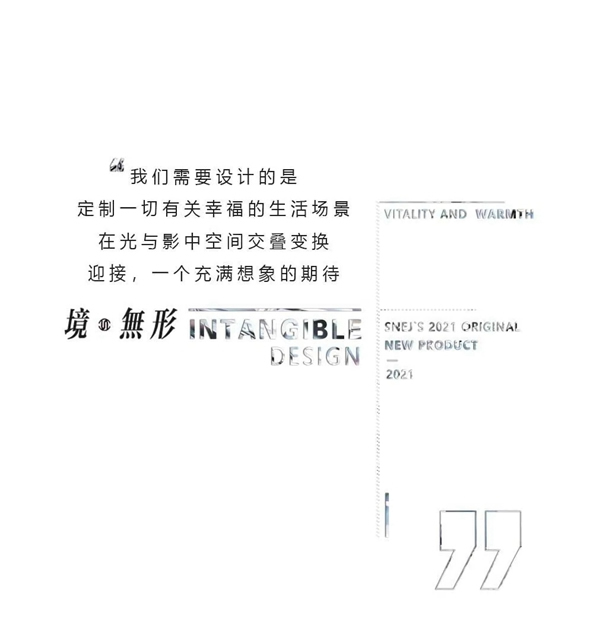 新门内部资料正版公开,新门内部资料正版公开，探索与启示