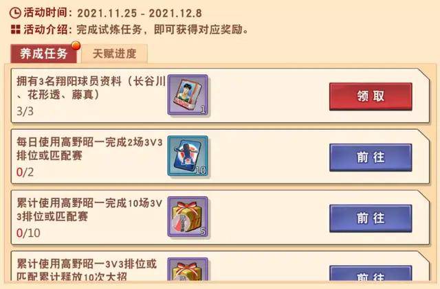 资讯 第133页