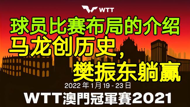 澳门开特马+开奖结果课特色抽奖,澳门开特马与开奖结果课的特色抽奖活动
