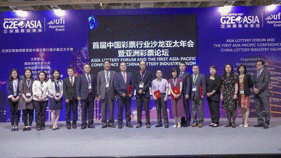 2025澳门天天彩六开彩今晚开奖,澳门天天彩六开彩今晚开奖，探索彩票背后的文化魅力与期待