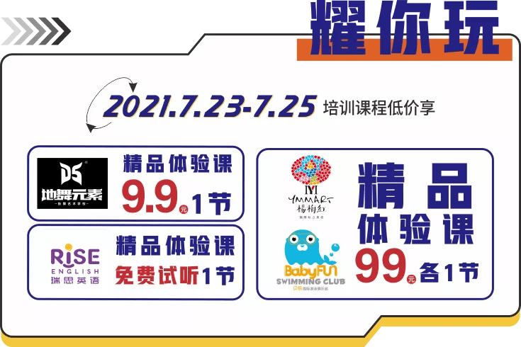 百科 第84页