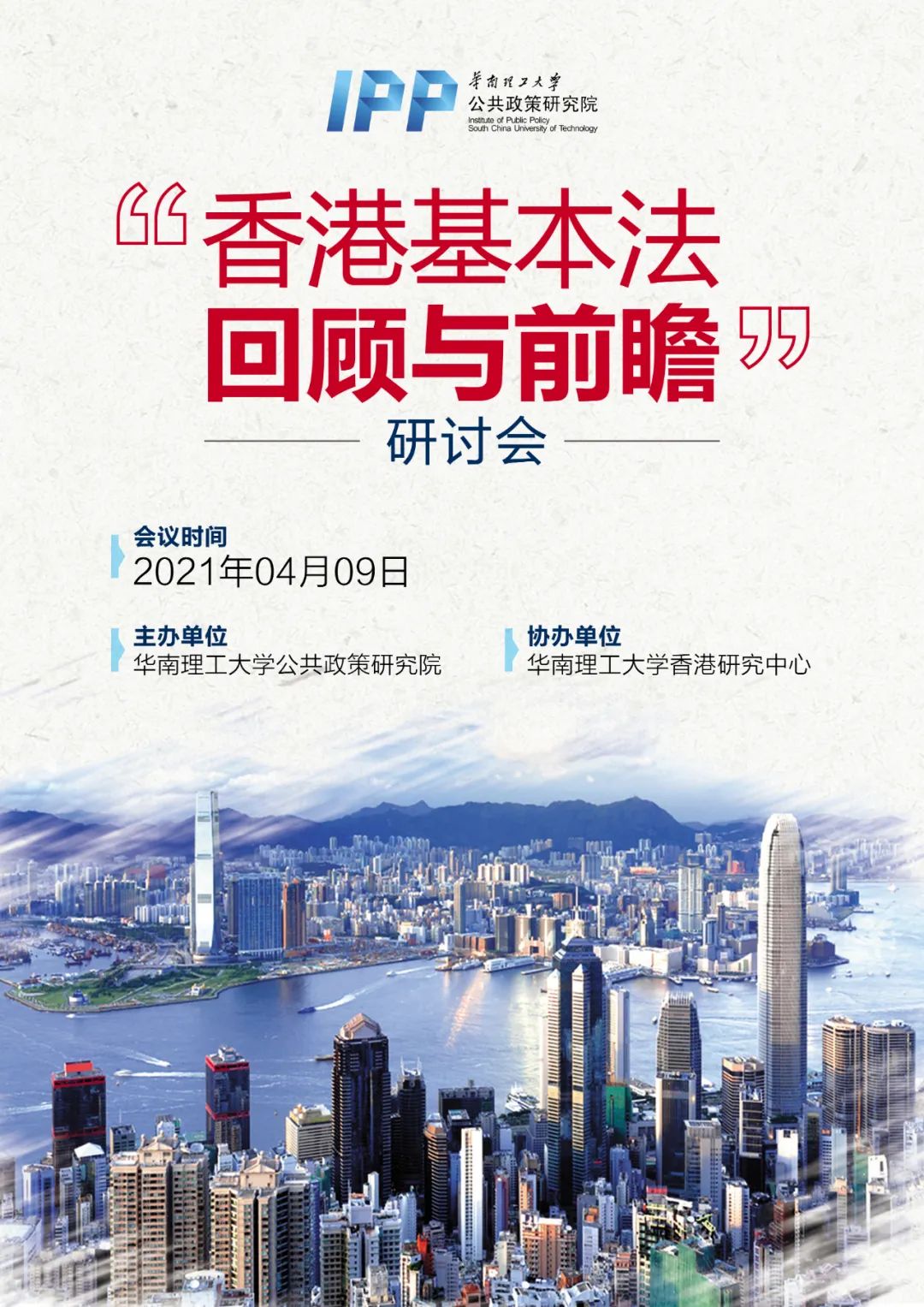 百科 第82页