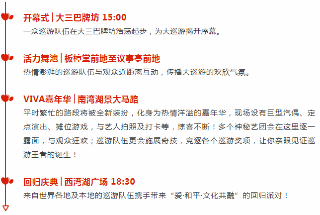 百科 第78页