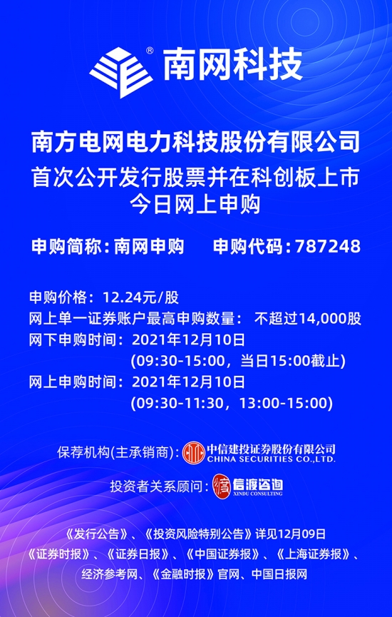百科 第77页