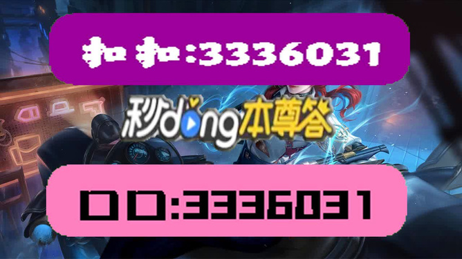 资讯 第70页