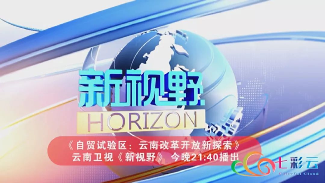 新澳门出今晚最准确一肖,新澳门出今晚最准确一肖——探索生肖预测的魅力与真相