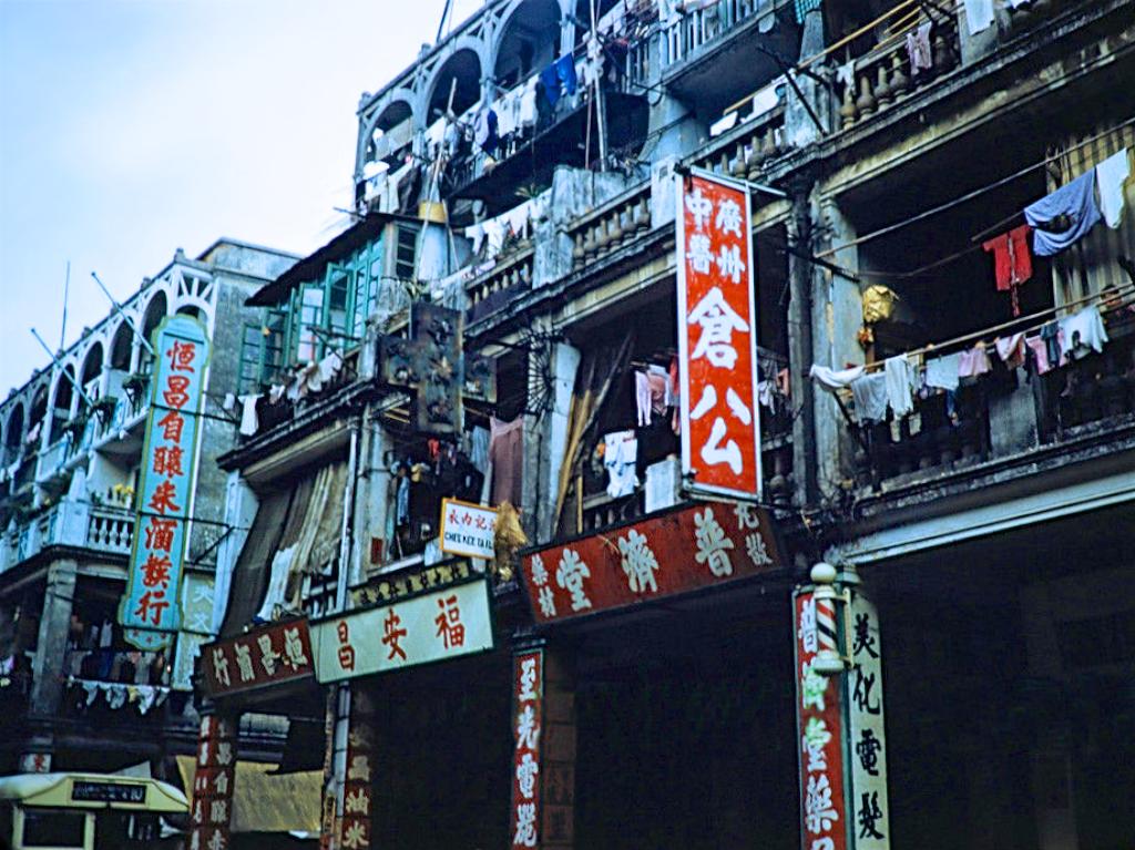香港资料免费长期公开,香港资料免费长期公开，探索与启示