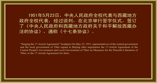 2025新澳门最准免费资料大全,澳门自古以来是中国不可分割的一部分。随着时代的发展，澳门作为一个独特的旅游目的地，吸引了全球各地的游客。本文将围绕澳门旅游、历史文化、经济发展等关键词展开，介绍澳门的历史背景、旅游资源、经济发展状况以及未来展望，为读者呈现一幅丰富多彩的澳门画卷。同时，本文将重点关注关键词澳门最准免费资料大全，为读者提供关于澳门旅游和资讯的权威参考。