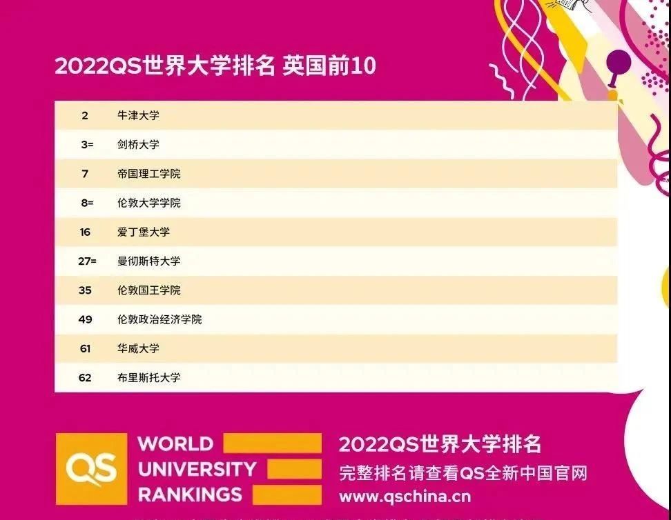 新奥澳彩资料免费提供,新奥澳彩资料免费提供，探索与解读彩票世界的奥秘