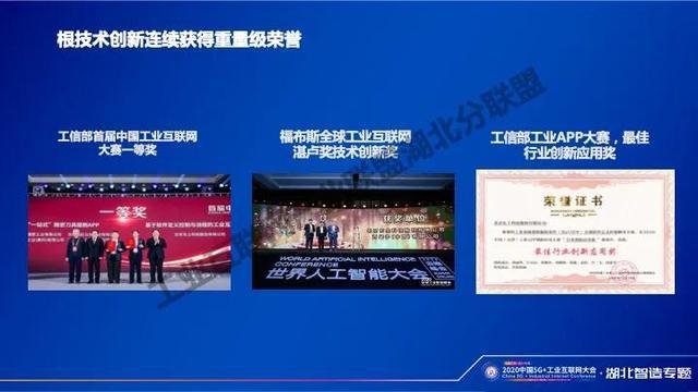 2025新奥资料免费精准071,探索未来，免费获取精准新奥资料的途径（2025展望）