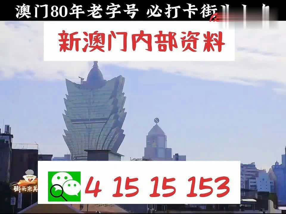 快评 第20页