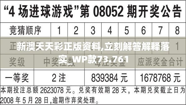 资讯 第15页