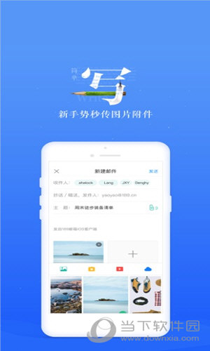 2025新奥全年资料免费大全,2025新奥全年资料免费大全——探索与获取信息的宝库