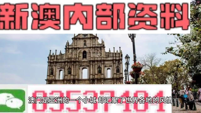 百科 第8页