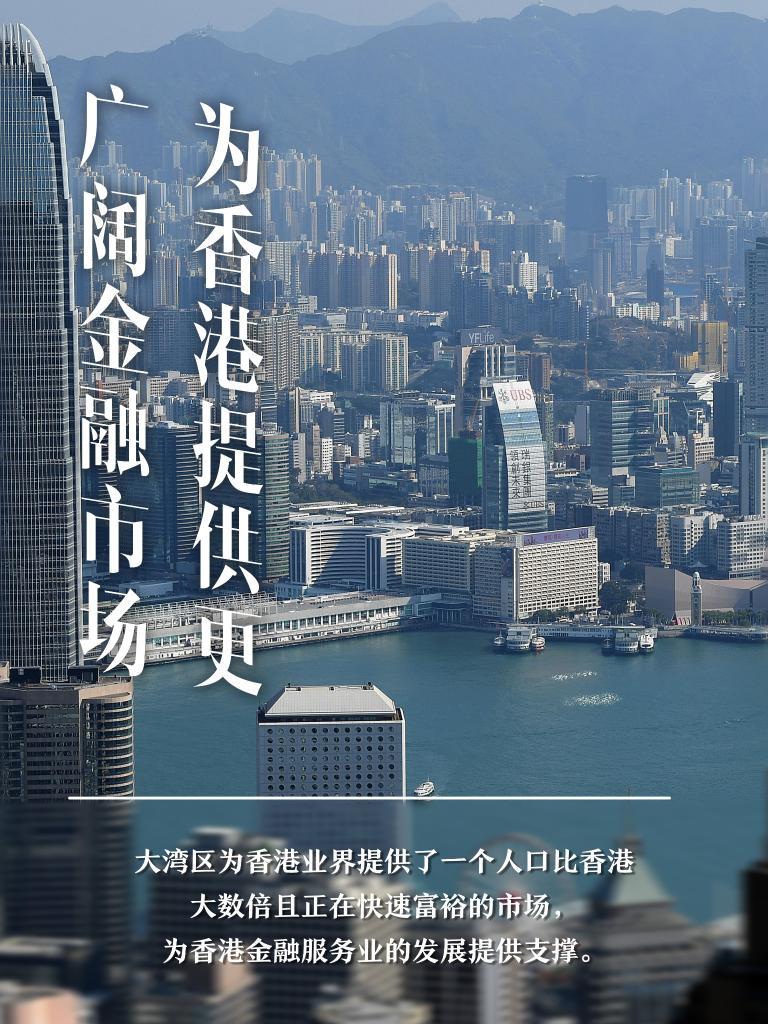 百科 第7页