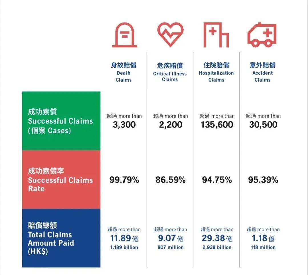 香港免费六会彩开奖结果,香港免费六会彩开奖结果，揭秘与探讨
