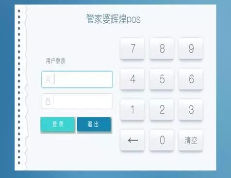 管家婆一肖一码100,管家婆一肖一码，揭秘神秘数字背后的故事与智慧（不少于1810字）
